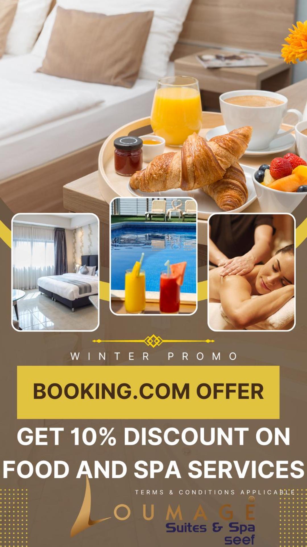 Loumage Suites And Spa Manama Zewnętrze zdjęcie