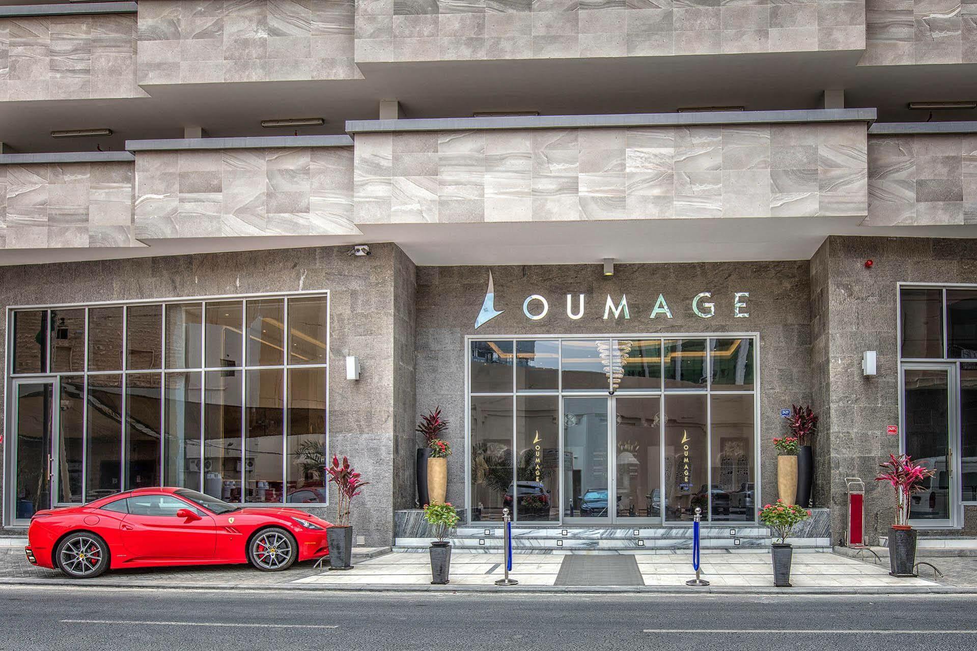 Loumage Suites And Spa Manama Zewnętrze zdjęcie