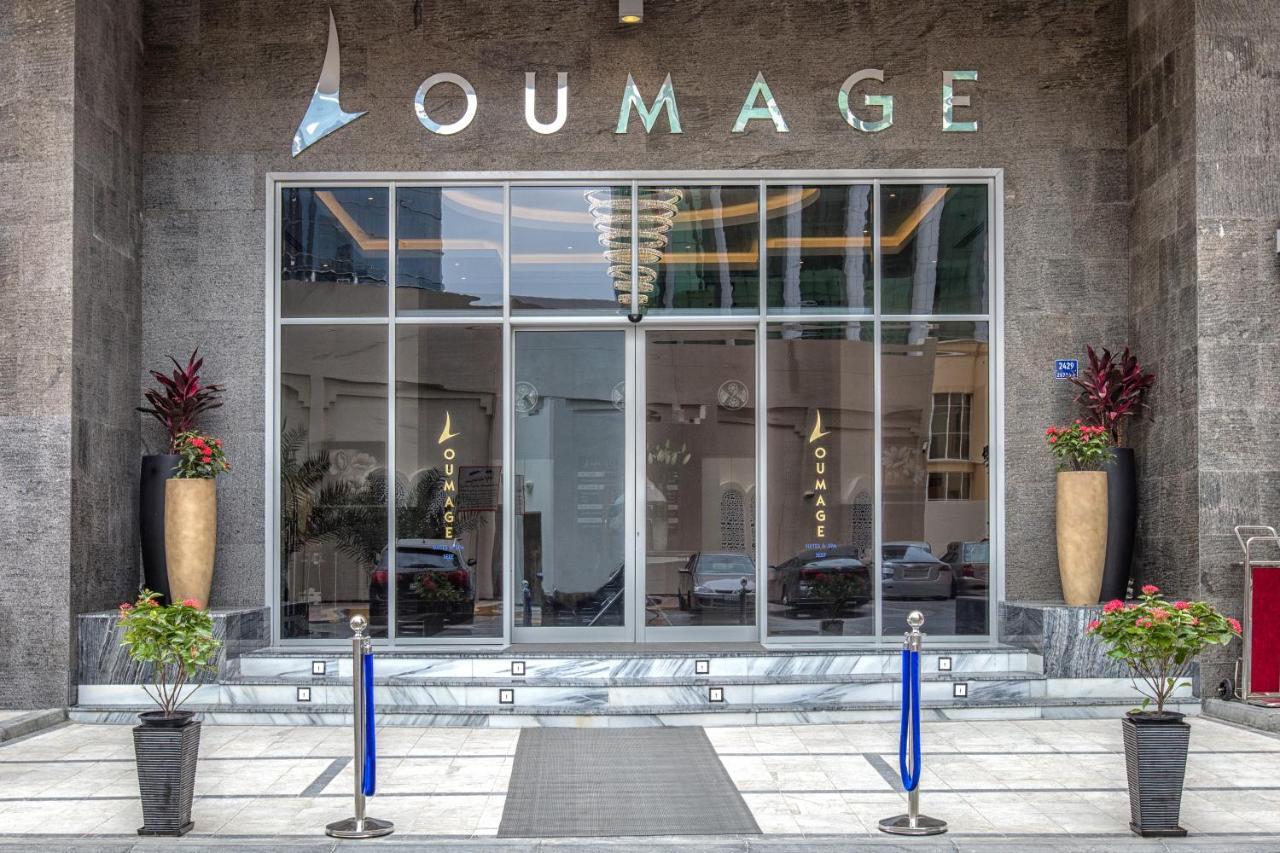 Loumage Suites And Spa Manama Zewnętrze zdjęcie